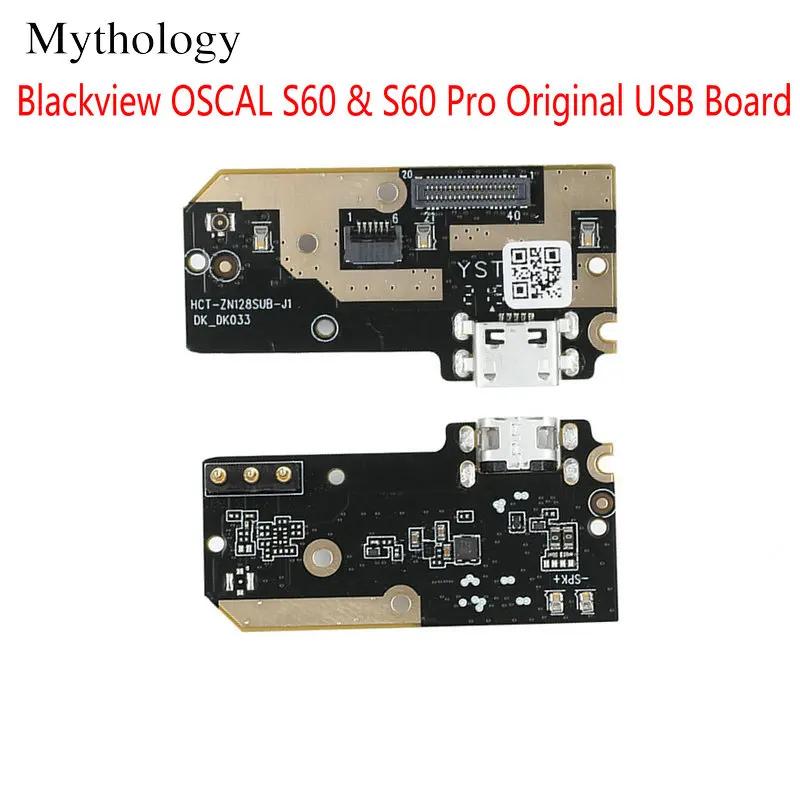 For Blackview Oscal S60 Pro Original USB Board Dock Connector 5.7 Mobile Phone Charger Circuits